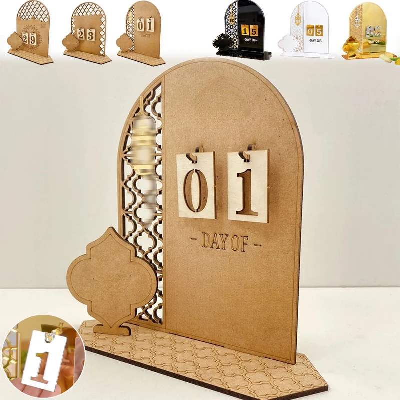 

DIY Ramadan Decoration 2025 Eid Mubarak Advent Calendars Desktop Decor Eid Decoration Muslim Calendrier Party Decor Gifts 파티용품