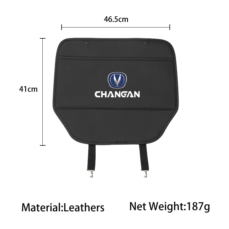 غطاء حماية خلفي من الجلد لمقعد السيارة مضاد للركلة لـ Changan CS75 CS35 Plus CS15 CS95 RAETON CX70 CS55 EADO CX20 Alsvin CS15E