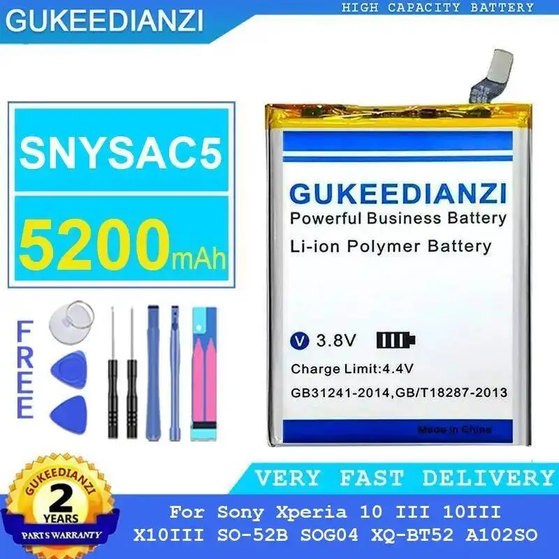 

Аккумулятор для мобильного телефона емкостью 5200 мАч для Sony Xperia 10 Iii 10III X10III SO-52B SOG04 XQ-BT52 A102SO SNYSAC5, высокая производительность