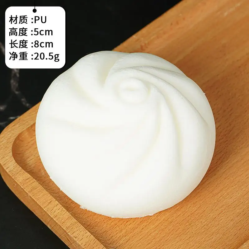 Simulated Chinese Pastry Steamed Stuffed Bun, Artificial Buns Model, Decorations Foods, Soft PU, Decompression Props, 4 PC