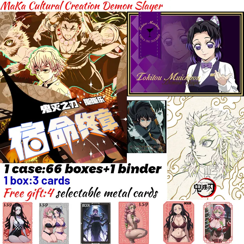 

2025 Newest MaKa Cultural Creation Demon Slayer Tear-off Card Collection Goddess Japanese Anime Trading Mitsuri Hobbies Gift