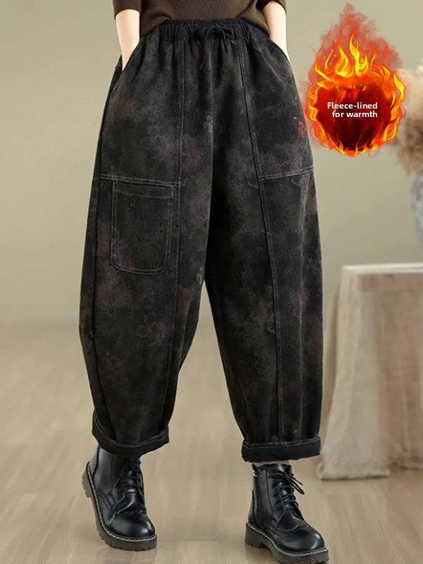 الرجعية فيتي Fce اصطف Thiened الجينز مرونة الخصر سراويل تقليدية التخسيس واسعة الساق السراويل هارلان حجم كبير الملابس النسائية