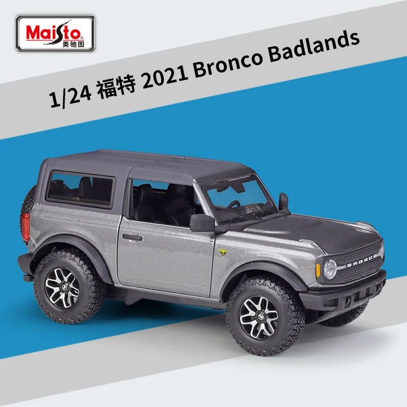 Merck Figure 1:24 Ford 2021 Bronco Badlands Simulation Alloy Car Model Finished with Base