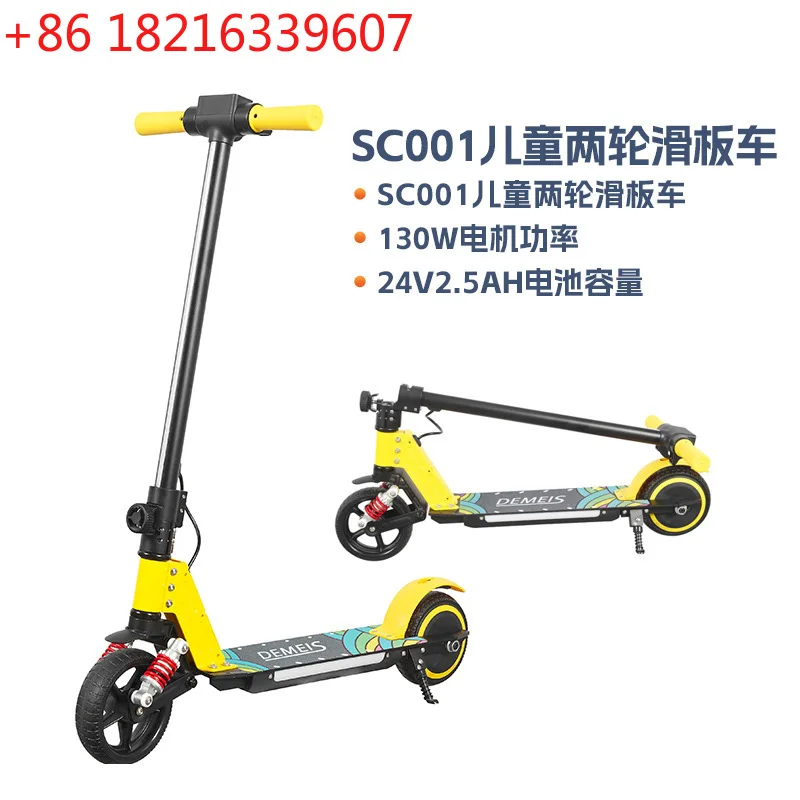 

Динамичный самокат-коляска 6-12 с амортизатором, складной, из алюминиевого сплава