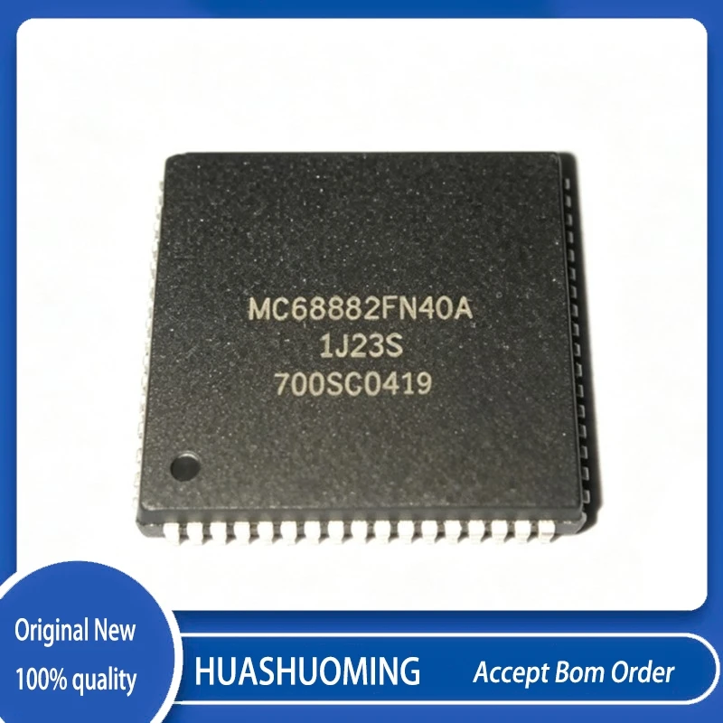 2Pcs/Lot  MC68882FN40A  MC68882FN  MC68882 PLCC-68