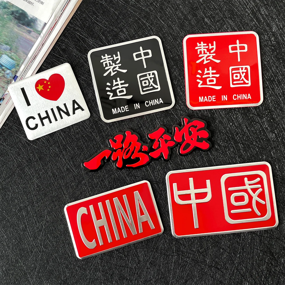 MADE IN CHINA 3D Metal Aluminum Car Stickers Emblem Badge Body Fender Bedside Tailgate Bumper Motorcycles Accessories Decals