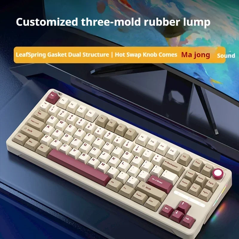 ILovbee B87 Mechanical Keyboard Wireless Bluetooth wired 3mode Gasket hot swappable RGB 88 keys Gaming Keyboard PC Accessories