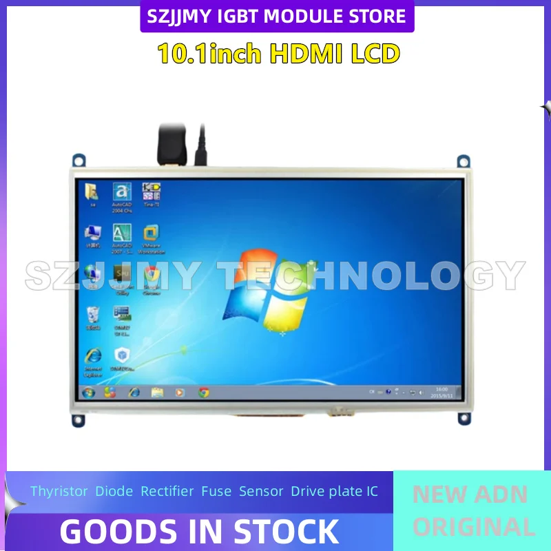 Raspberry Pi 4th generation B/3B+/10.1-inch HDMI resistive screen LCD high-definition display touch screen