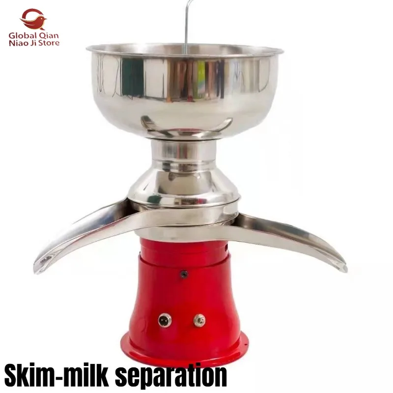 Small-Size 12V Electric Milk Skimming Separator for Ghee And Butter Household Appliance with Solar Power Supply