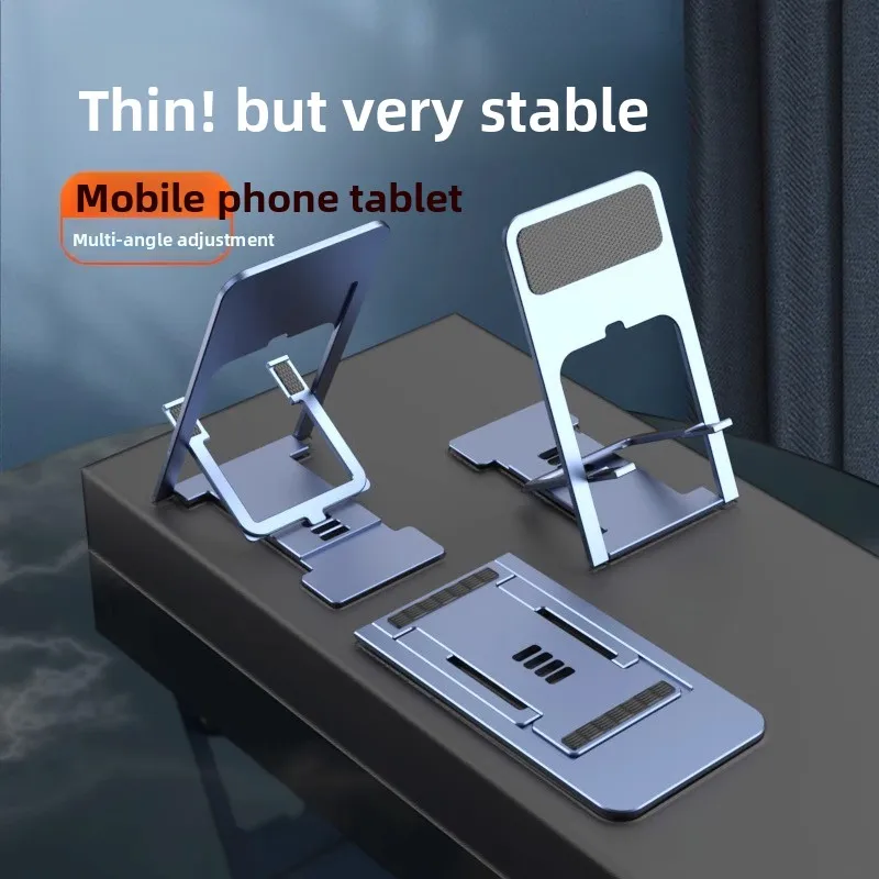 

Складная подставка для мобильного телефона ультратонкая регулируемая и выдвижная, креативная подставка для ленивого планшета, подходит для мобильного телефона-планшета