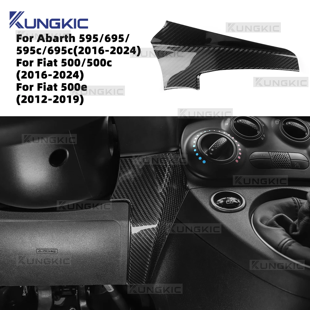 

Для Abarth 595/695/595C/695C, Fiat 500/500C 2016-2024, Fiat 500e 2012-2019: Накладка на приборную панель из настоящего сухого карбона