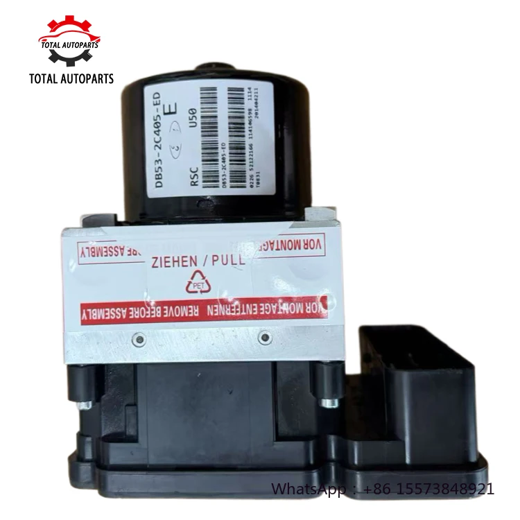 

DB53 ABS Brake Pump OEM DB53-2C405-AC DB53-2C405-DE DB53-2C405-DD DB53-2C405-EE, Suitable for 2012-2014 Explorer / Edge Models