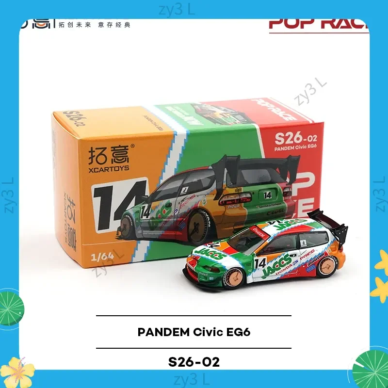 

2025 Xcartoys Poprace 1/64 S26-02 Мини-модель автомобиля из сплава, игрушка Pandem Eg6-Jaccs