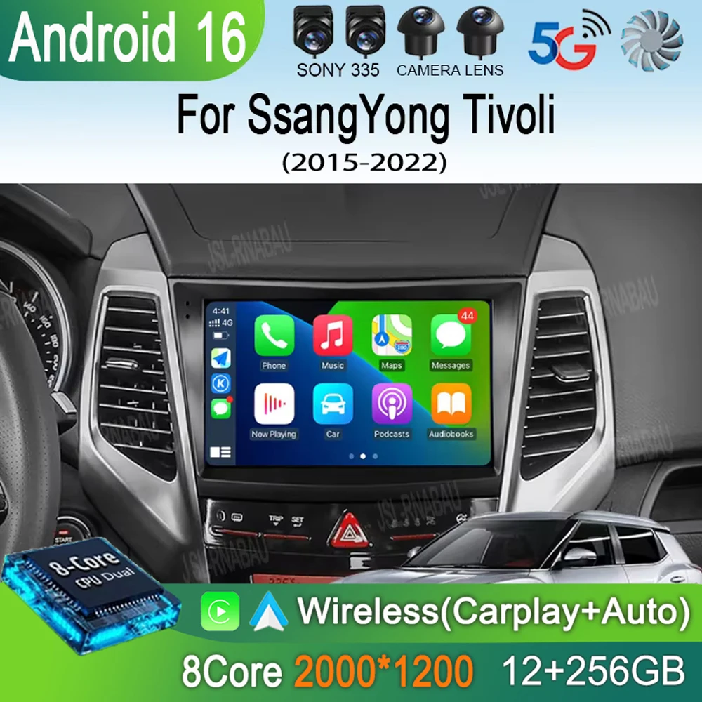 

Автомагнитола Android 16 с CarPlay, 2K экран, мультимедийный плеер для SsangYong Tivoli 2015-2022, 2DIN, стереосистема, головное устройство