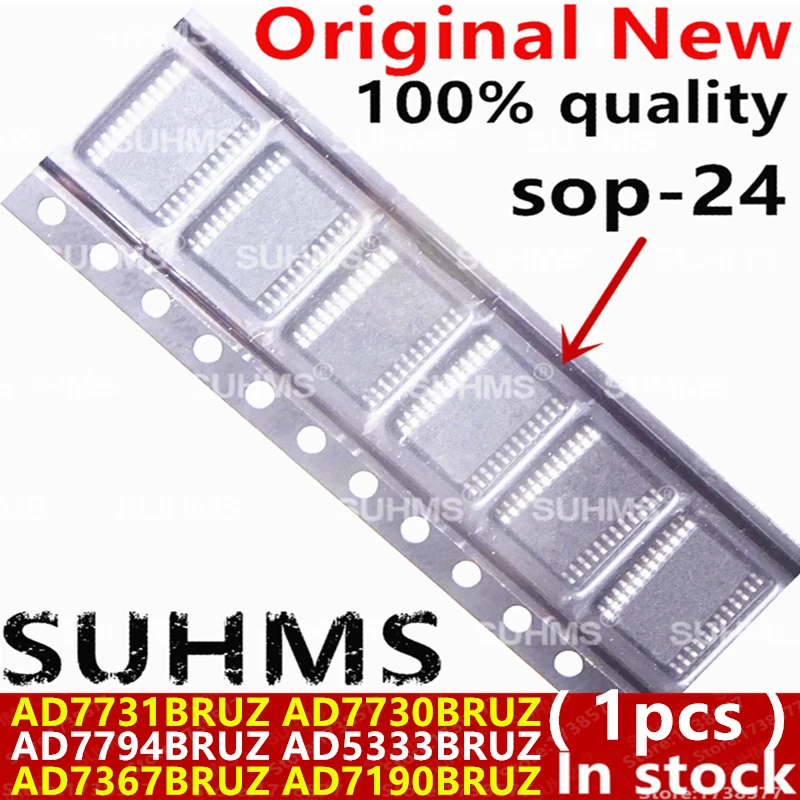 (1piece) New AD7731BRUZ AD7730BRUZ AD7794BRUZ AD5333BRUZ AD7367BRUZ AD7190BRUZ AD7731 AD7730 AD7794 AD5333 AD7367 AD7190 SOP-24