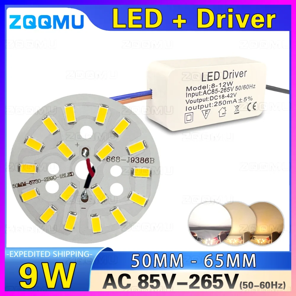 9W LED SMD5730 PCB Lamp Panel 50mm 65mm Power Supply Driver Combination For DIY Ceiling Light Down Light AC85-265V Light Board