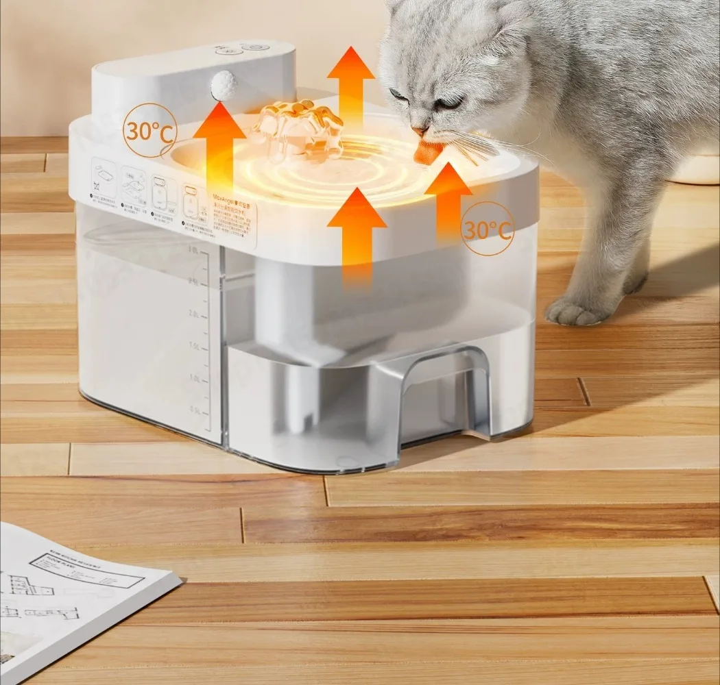 M-001 Pet Water Fountain Cat Drinking Fountain Dog Water Dispenser No Power Flow