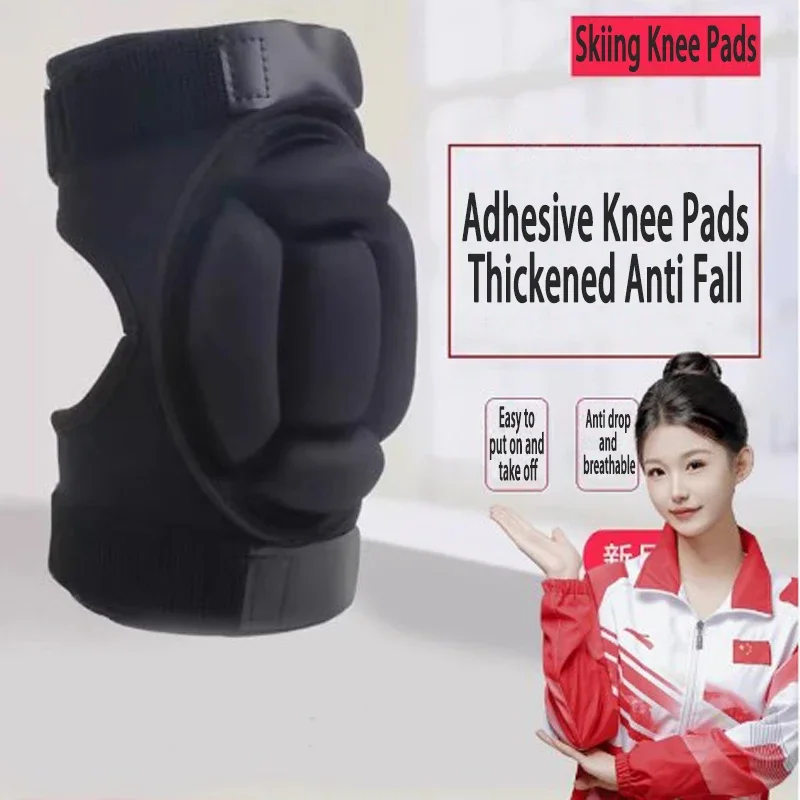 

1Pair Children Adult Kneepad EVA Thicken Anti Fall Protector Adjustable Figure Skating Skateboard Ski Protective Gear Kneepad