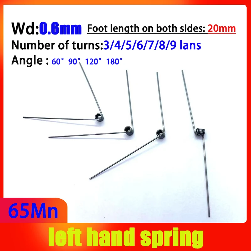 

Wire Diameter 0.6mm 65Mn Left Torsion Spring Return And Reset V-shaped Spring Spring Steel Laps 3-9 Turns Left Rotation Spring
