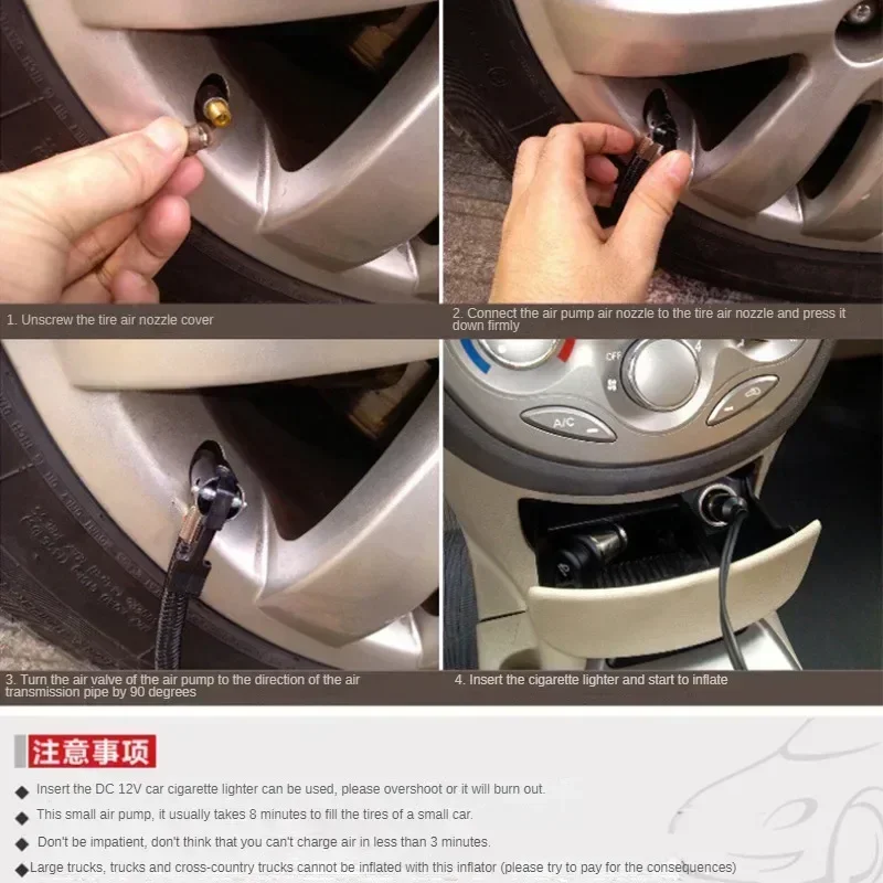 car tire pump cigarette lighter 12V Car Electric Air Pump 300psi Air Compressor Tire Inflator Tool Pressure  Gauge Cigarette Lighter Connector Compact
