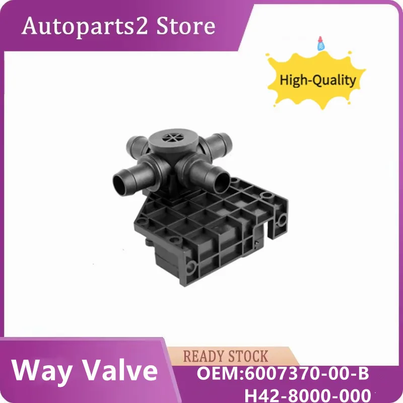 

6007370-00-B Applicable to Tesla Model x 3 auto parts 3/4"PORT COOLING SYSTEM PUMP 4 Way Valve parts for Tesla Model S/X