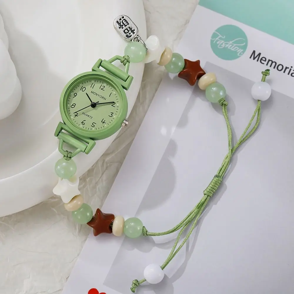 Fashion Sweet Bracelet Watch Dopamine Beaded Star Chain Watch Pendant Adjustable Quartz Watch for Women Girls