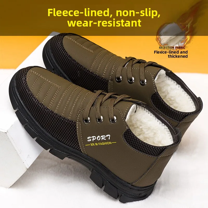 

Old Beijing Cloth oes Winter Thiened Warm Cotton Men's oes Anti-slip Comfortable Dad oes round Toe Flat Heel Rubber Sole