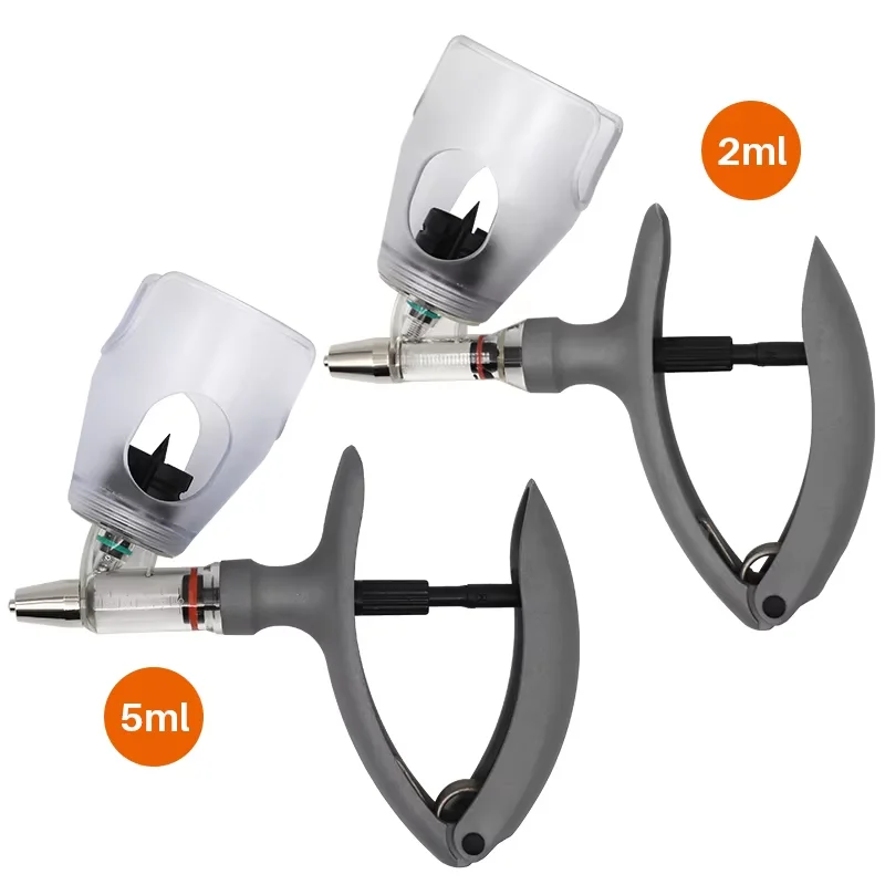 2 мл/5 мл автоматический ветеринарный непрерывный шприц для инъекций животных, регулируемая вакцина с бутылкой для скота, свиней, крупного рогатого скота, овец