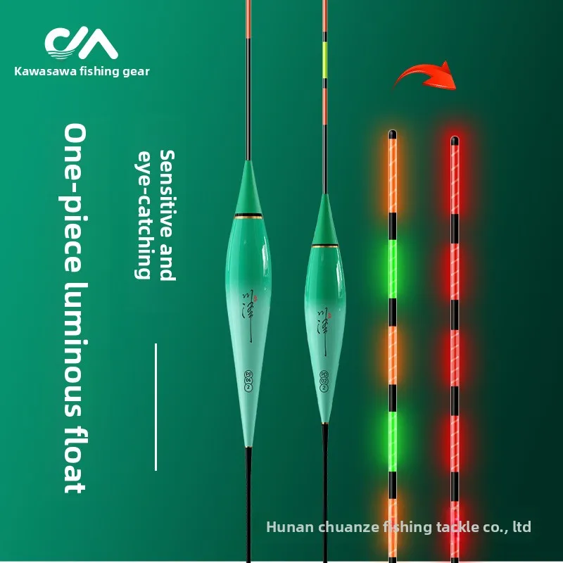 

Набор из 5 светящихся в темноте рыболовных поплавков с индикаторами поклевки, высокочувствительные поплавки для дневной и ночной рыбалки на карася и карпа