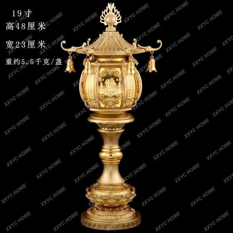 Y1 Household Buddha lamps attract wealth and treasure, and plug in electric luminous objects in front of the Buddha