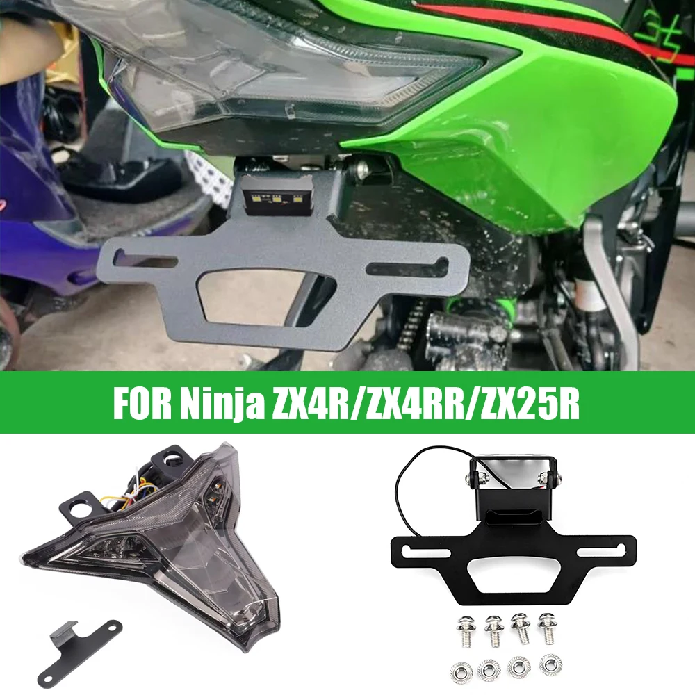 Tail Brake Light Motorcycle Integrated Turn Signal Light Taillight Stop Lamp License Plate Holder For Ninja ZX4R ZX25R ZX4RR