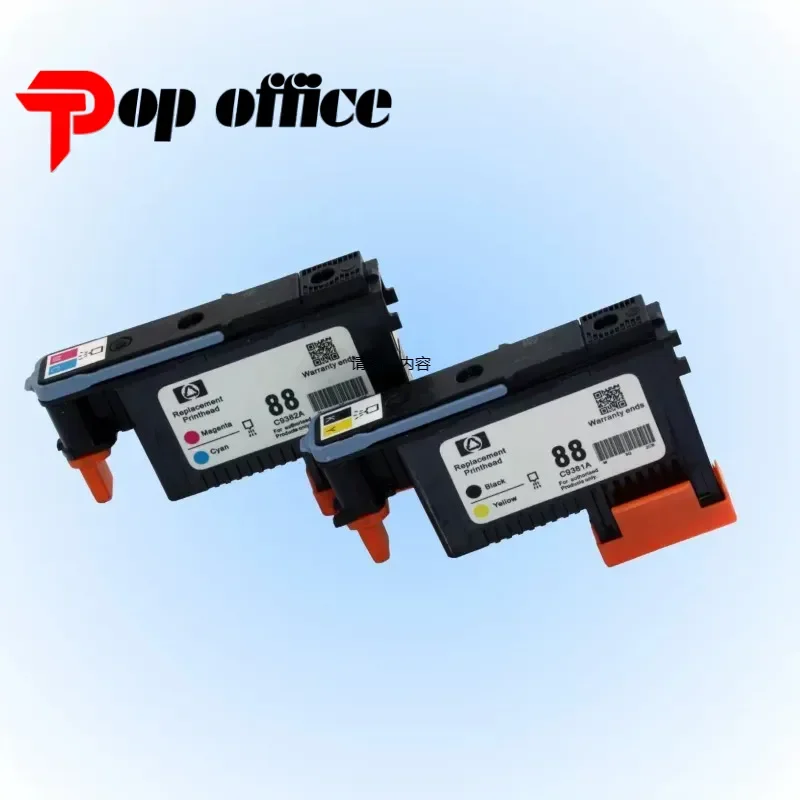 1pcs for HP 88 C9381A C9382A Printhead Print head for HP K550 K5400 K8600 L7000 L7480 L7550 L7580 L7590 L7650 L7680 L7710 L7750