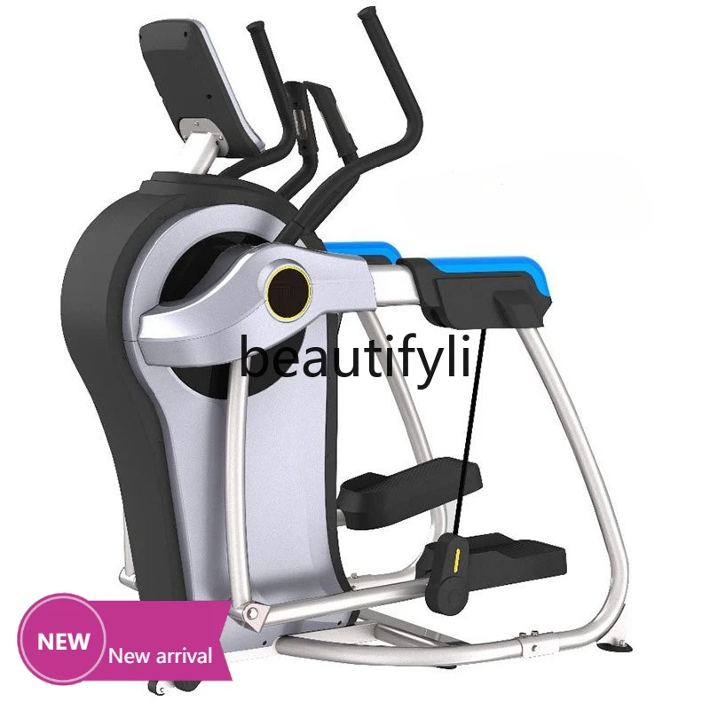 All-in-one physical fitness machine, multi-functional running and mountaineering elliptical machine in one