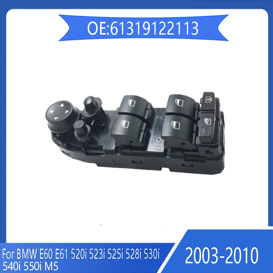 For BMW E60 E61 520i 523i 525i 528i 530i 540i 550i M5 lift control switch 61319122113 Adjustment switch 2003-2010 Auto parts