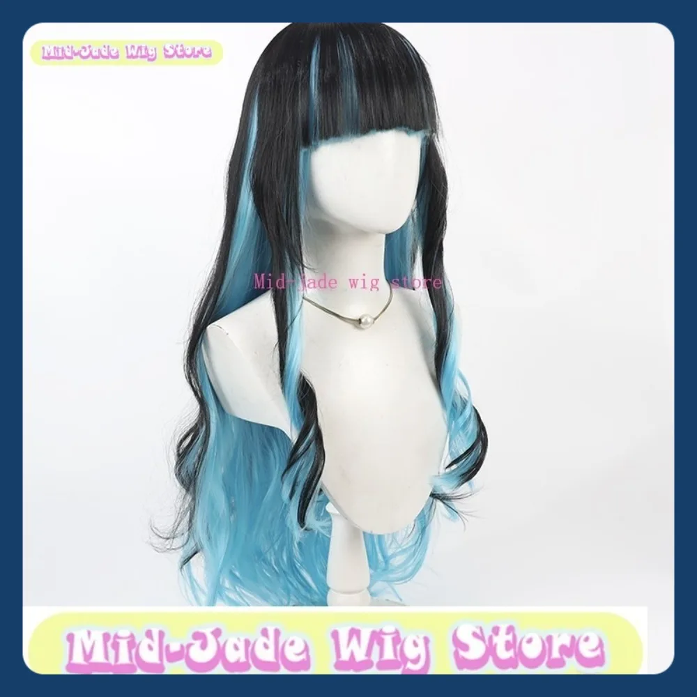 Rain God Cosplay Wig Halloween Cosplay Restores Anime Character Costumes and Props Mid-jade Wig Store