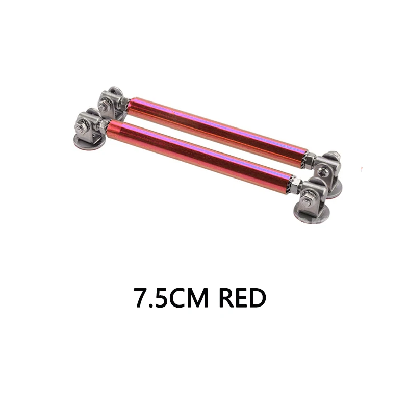 7.5cm Red