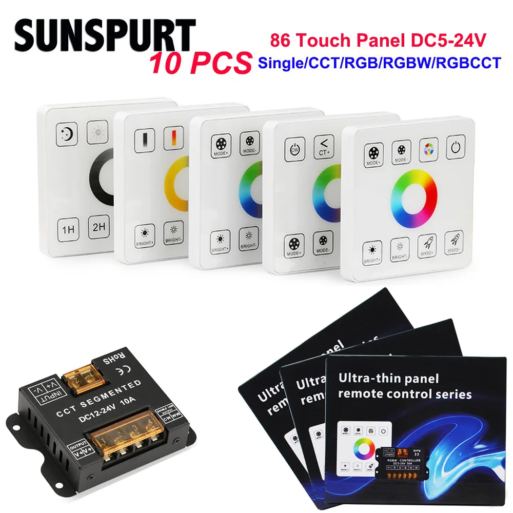 5p 86sty 2.4G RF Single color/CCT/RGB/RGBW/RGBWC LED Strip Light Controller wireless remote Touch Panel Switch Dimmer 5V 12V 24V