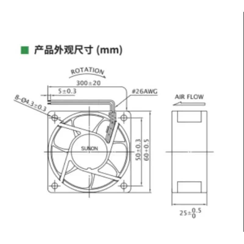 for SUNON EE60252B1-000U-A99 24V 1.68W 60x60x25mm Double Ball Bearing Cooling Fan