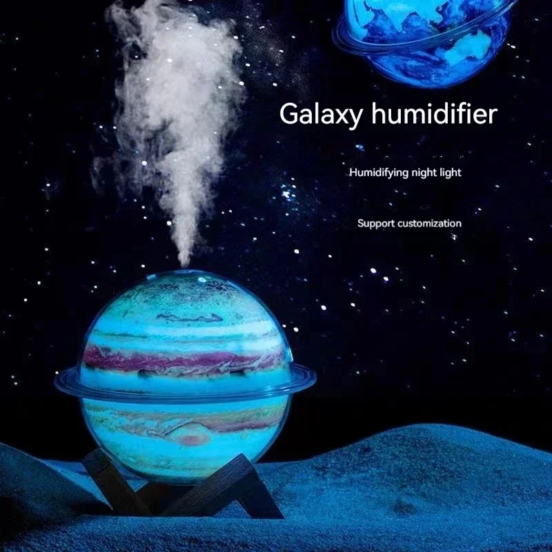 New Creative Planet Humidifier High Fog Volume Home Night Light Air Atomizer Jupiter Humidifier Delicate Small Gift