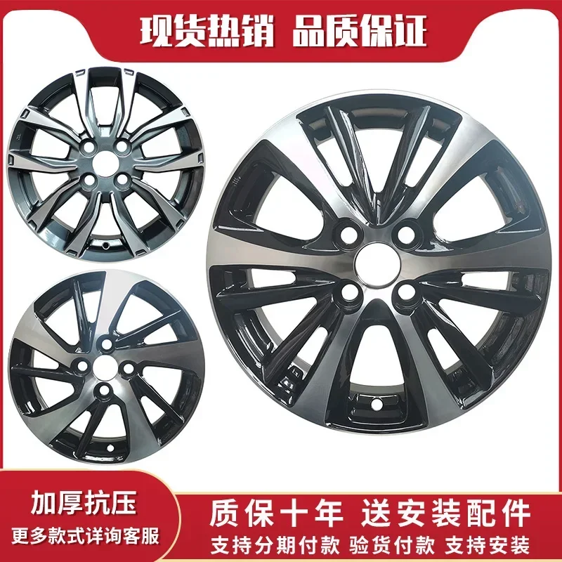 14-Inch 15-inch Wheels Are Suitable For Dazzling Vios Wheels And Enjoy Wheel Hubs. Corolla Yaris Corolla Wheels