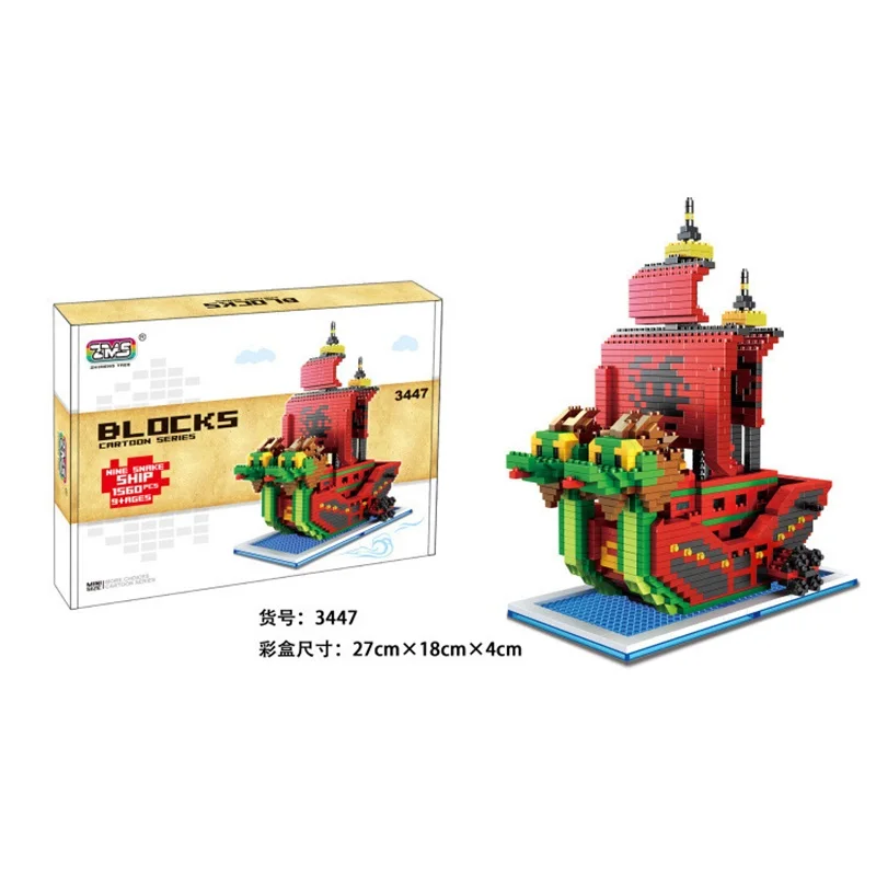 Creative Miniature Three-dimensional Ship Model Sunshine Sonny Building Block Model Pirate Ship Assembly Toy