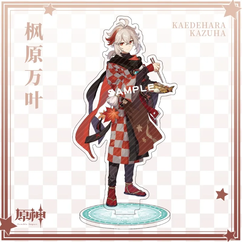 جينشين إمباكت كايديهارا كازوها كاميساتو أياكا موضوع الاكريليك حامل نموذج لجسم لوحة تأثيري الكرتون سطح المكتب ديكور المشجعين هدية