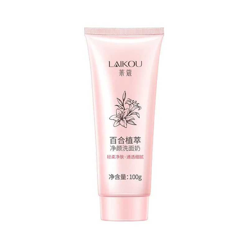Laikou Lily Plant Extract facial cleanser 100g Deep Cleansing Oil Control Brighten skin tone Hydrating Cleanser Skin Care