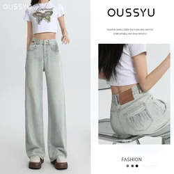 Tela Lyocell suave para mujer, pantalones vaqueros finos sueltos de pierna ancha, Pantalones rectos de cintura alta, pantalones casuales cómodos bordados a la moda, Verano