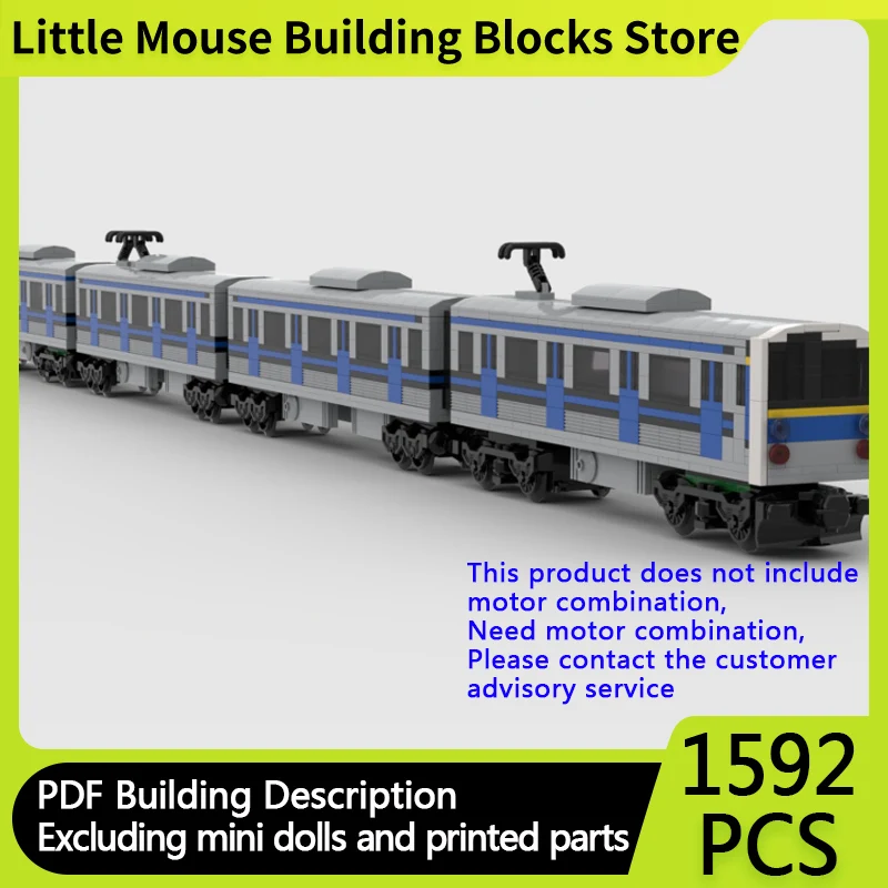 City Car Model MOC Building Bricks Commuter 205 Electric Train Modular Technology Gifts Holiday Assemble Children Toys Suit