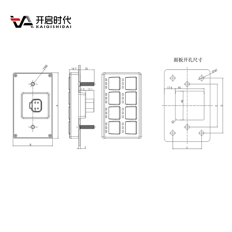 Industrial engineering machinery 3*5 Control Switch Panel For Cars Rocker Switch