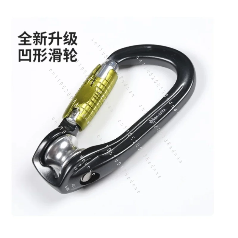 Outdoor Pulley Main Lock Mountaineering Crossing Cable Bearing Rock Climbing Cableway Lock Lifting Pulley