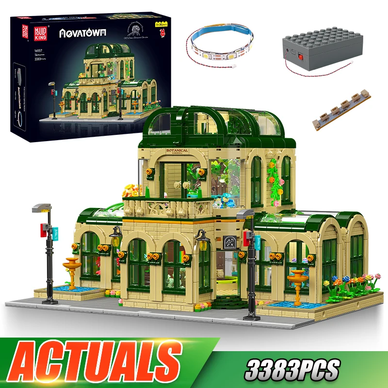 Mould King 16057 Streetview Building Toys The Dome Botanischer Garten Building Block Assembly Brick Set Kids Christmas Gift