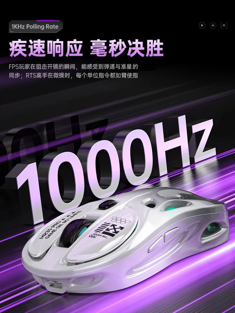 Custom Wireless Macro Bluetooth Tri-Mode Gaming EsportsDedicated Laptop DesktopColorful LED Hollow Lightweight Professional Gift