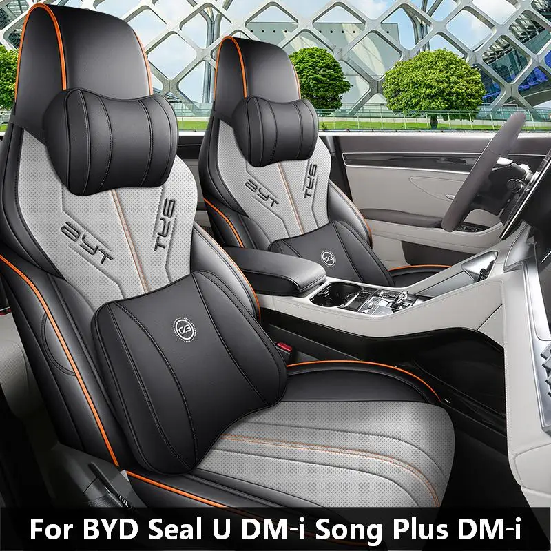 All‑Round Surround 5‑Seat PU Leather Auto Seat Covers, Wear‑resistant Car Seat Protector for BYD Seal U DM‑i Song Plus DM‑i